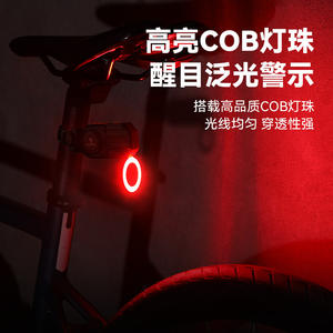 ไฟท้ายจักรยานสร้างสรรค์ CB 18089 LED สว่างเป็นพิเศษ กันน้ำ IpX4 4 โหมด พลาสติก ใช้พลังงานจากแบตเตอรี่ อุปกรณ์ปั่นจักรยาน - Product Image 1