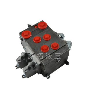 Vanne proportionnelle, vanne directionnelle multivoies, distributeur d'huile hydraulique électrique à simple action de type décharge de pression - Product Image 1