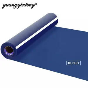 guangyintong popular 3D puff htv pu heat transfer flex rolls heat press vinyl for shirts htv suppliers easyweed vinyl cheap