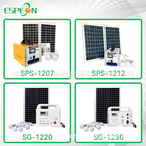 สถานีพลังงานแสงอาทิตย์ Espeon เครื่องกำเนิดไฟฟ้าแบบพกพา 12V พร้อมไฟ LED และแผงโซลาร์เซลล์สำหรับใช้งานกลางแจ้ง - Product Image 5