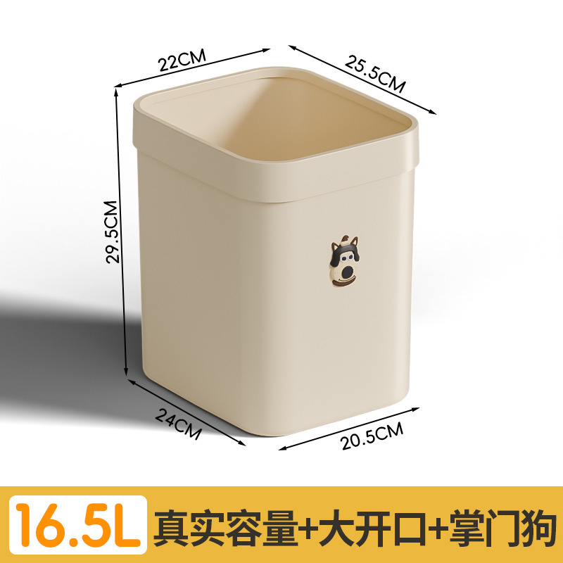 16l carré [tête de chien]