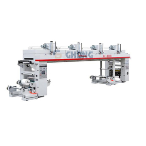 Mới khô loại tốc độ cao Máy cán được sử dụng cho Bopp