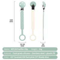 Attache-sucette en silicone, attache-sucette pour garçons et filles, attaches-sucettes anti-rouille, supports unisexes pour nouveau-nés, cadeaux de douche de bébé, cadeaux d'anniversaire