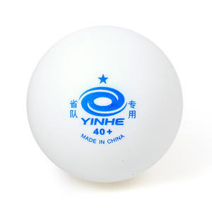 YinHe-productos para tenis <span class=keywords><strong>de</strong></span> mesa, pelotas <span class=keywords><strong>de</strong></span> ping pong, sin costuras, 1 Estrella - Product Image 3