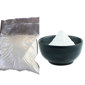 Poudre de bisglycinate de zinc CAS 7214 de supplément d'acide aminé de catégorie comestible - Product Image 1