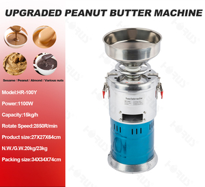 Machine à fabriquer du beurre de cacahuètes <span class=keywords><strong>Horus</strong></span> HR-100Y 15 kg/h 1100 W, moulin à beurre de sésame commercial - Product Image 2