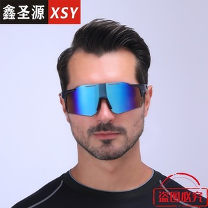 Lunettes de sport avec monture en PC, protection UV400, antidérapantes, pour le cyclisme et les activités de plein air - Product Image 4