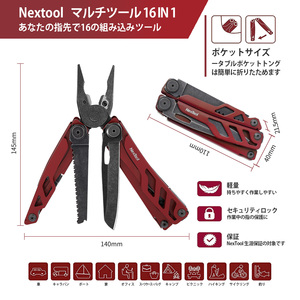Pince pliante <span class=keywords><strong>multifonction</strong></span> <span class=keywords><strong>mini</strong></span> portable à prix d'usine, outil combiné pour camping, extérieur, bricolage, OEM, en acier inoxydable, pour sertissage - Product Image 2