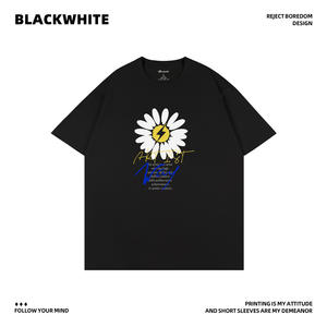 Camiseta de algodón para mujer Blackwhite, talla S, 100% algodón, transpirable, cuello redondo, manga regular, jersey, hecha en China - Product Image 5