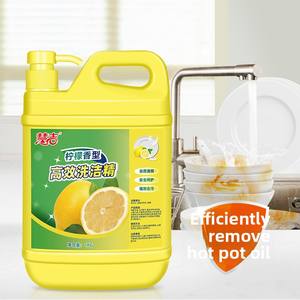 Detersivo per <span class=keywords><strong>Piatti</strong></span> Huiji Kitchen Special 1kg Compatibile con Acqua Fredda Delicato per la Cura delle Mani Profumato al Limone De-Grasso e Anti-Odore - Product Image 1