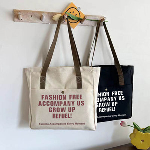 Women's <b>canvas</b> <b>bag</b>, trendy and versatile, <b>large</b> capacity, perfect for carrying books or as a student to carry to class. - Product Image 1