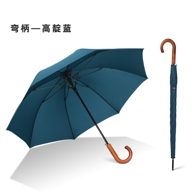 No loop bent wooden handle high indigo