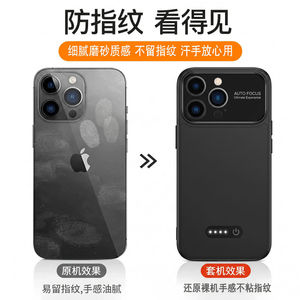 The Latest Hot-selling Phone case with a Back Clip Can Be Recharged Comes with a Magnetic Charging Bank - Product Image 4