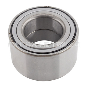 Rodamientos de Cubo de Rueda 90080-36149 90363-40066 para Toyota Corolla, Piezas de Automóvil, Diámetro Interior 40mm, Tamaño Estándar - Product Image 1