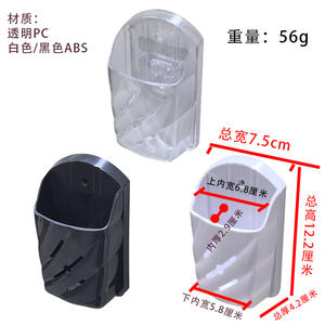 Caja de almacenamiento para control remoto universal, soporte adhesivo para montaje en pared, no requiere perforación, forma rectangular - Product Image 2