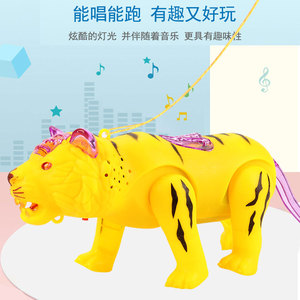 Electric Leashed Tiger Toy With <b>Lights</b> And Music Plastic Animal Push <b>Pull</b> Toy For Youth Unisex - Product Image 3