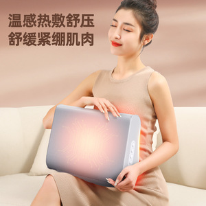 Massage <b>Pillow</b> Neck Waist Leg Back Heating Kneading Rechargeable Electric Massage For Home Car Use - Product Image 1