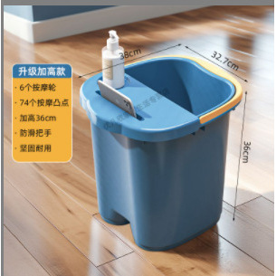 Large Foot Bath Bucket - Blue and Yellow [With Lid]