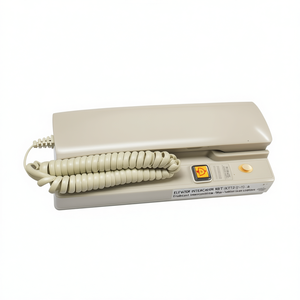 Intercomunicador para Elevador NBT/KT12(1-1)A, Intercomunicador de Cinco Vías, Llamada de Tres Vías, Uso en Elevadores - Product Image 1