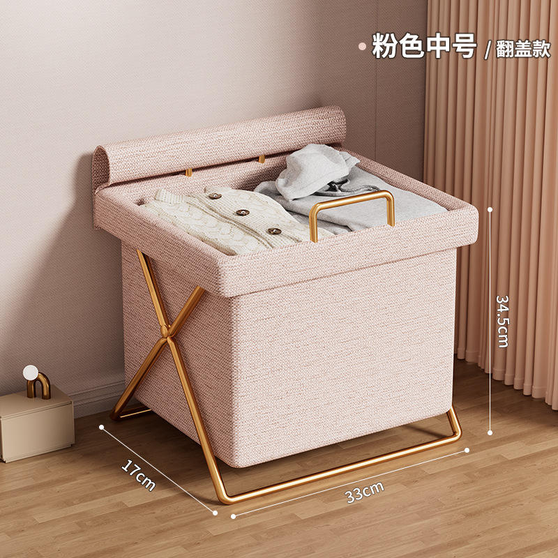 Moyen - Rose [Couvercle ouvert]