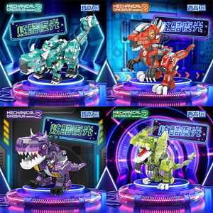 Bloques de Construcción de Ladrillos Pequeños 6 en 1, Modelo de Dinosaurio Dios de la Guerra, Robot Mecha, Ensamblaje de Armadura - Product Image 4