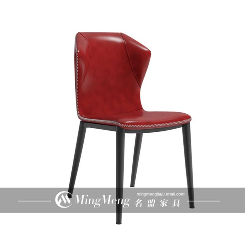 Chair (red)