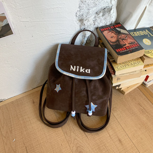 High-Looking Retro <b>Backpack</b> for Women 2025 New Fashion Star Middle <b>School</b> Student Bag Autumn and Winter Travel <b>Backpack</b> - Product Image 3