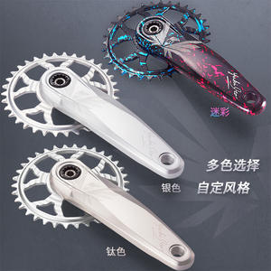 Manivelle de vélo de montagne en alliage d'aluminium 170 mm, axe creux DUB, dents positives et négatives, jeu de manivelle, accessoires de rénovation, Chine - Product Image 4