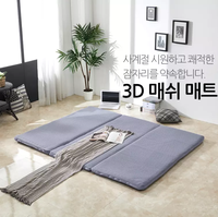 Matelas en mousse 4D POE respirant et lavable, remplissage en fibre d'air polymère, vente chaude, matelas de lit personnalisé