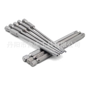 S2 Hollow Torx <b>Bits</b> <b>Set</b> 8 Pc 100mm Hex Shank Black Oxide Drill <b>Bits</b> For Electric And Pneumatic Tools - Product Image 3