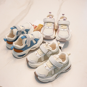 Taille personnalisée 2025 enfants printemps et automne respirant sport course baskets ours blanc chaussures pour enfants filles baskets <span class=keywords><strong>Tn</strong></span> - Product Image 6