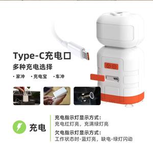 Ducha eléctrica portátil 2 en 1 con luz LED, batería recargable, ducha para acampar al aire libre - Product Image 5