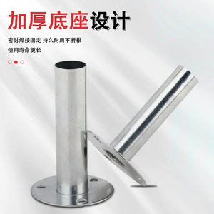 Insertos de Acero Inoxidable Cromados, 19 Juegos de 16 Piezas para Accesorios de Fijación de Camas y Sofás - Product Image 5