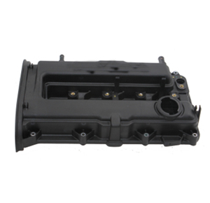 Saga BLM第二代工厂的Esaever阀盖pw810716 - Product Image 1