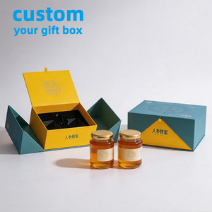 Boîtes cadeaux en carton rigide recyclables de luxe à double porte avec logo bronzé personnalisé pour aliments, boissons, pots de miel, avec insert - Product Image 1