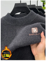 Pull en tricot ample à col rond de haute qualité pour hommes, motif uni, pour adolescents, printemps-automne