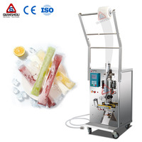 Machine d'emballage automatique multifonctionnelle pour sachets d'eau de qualité alimentaire, 2200 sachets/heure, structure compacte pour les magasins de détail