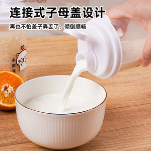 <b>Plastic</b> Bottle With Lids Microwave Safe Travel <b>Drink</b> <b>Cup</b> Cartoon Design 450ml Portable Water Bottle For Fruit Tea - Product Image 4