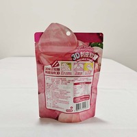 Geïndividualiseerd drukwerk van onregelmatig gevormde en speciale snackverpakkingen, snoepverpakkingen en staande zakjes