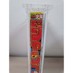 Shonen Jump hebdomadaire 2022 n° 42 cartes à collectionner Luffy Gear 5 Première Apparition (JAP) Magazine avec pochette de protection WR 100g - Product Image 5