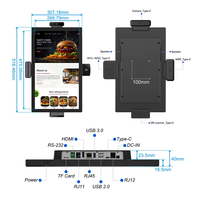 Kiosque à écran tactile LCD de 21,5 pouces, 4+64 Go, Android 14, kiosque de commande en libre-service, système RK3576, kiosque de paiement en libre-service