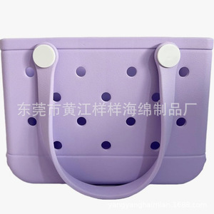 Sac à main de rangement en EVA, sac de plage léger perforé de 27cm/11 pouces pour le camping en plein air et le shopping - Product Image 4