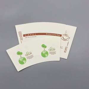 Ventilador para Vasos de Papel de Pared Simple o Doble a Buen Precio para la Fabricación de Vasos de Papel - Product Image 6