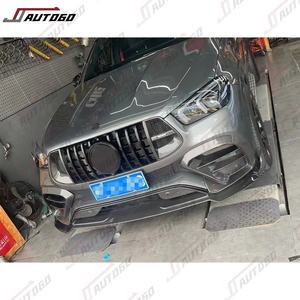 Kit <span class=keywords><strong>de</strong></span> carrocería <span class=keywords><strong>de</strong></span> reacondicionamiento Facelift para Mercedes Benz C167 <span class=keywords><strong>GLE</strong></span> Class Coupe 2020 2021 2022 2023 Actualización a GLE63 B-Brabus B800 B900 - Product Image 4