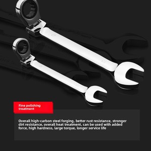 Juego de 14 Llaves de Trinquete de 8-24 mm con Bolsa Colgante de Lona, 12 Llaves Ajustables de Doble Uso con Cabeza Móvil de 72 Dientes para Reparación Automotriz - Product Image 5