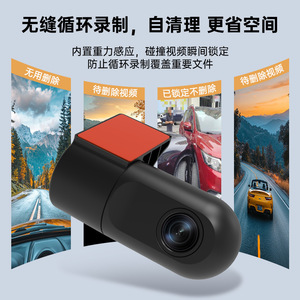 Hidden 1080p Dash <b>Camera</b> With Wi-Fi And Loop Recording 150 Degree Wide Angle F2.0 Lens For Car Use - Product Image 3