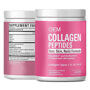 ผงเครื่องดื่มคอลลาเจนเปปไทด์หลายเม็ดแบบผงคอลลาเจนสำหรับสุขภาพแบบหลายเม็ดโลโก้ออกแบบได้ตามต้องการ - Product Image 2