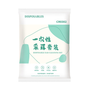 Disposable ear cleaning kit, two-piece set, customizable two-piece set, waterproof ear cleaning <b>pad</b>, ear cleaning kit. - Product Image 2