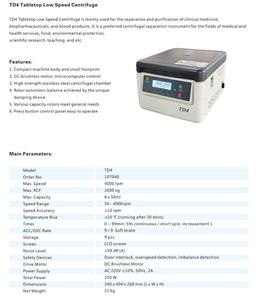 Centrífuga de Mesa TD4 de Baja Velocidad, 4000 RPM, con Bloqueo Eléctrico de Tapa, Clase II, Certificación CE - Product Image 5