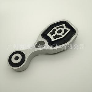 Pièces moteur pour Ford Explorer 2.3 2016, modèle FB5Z-6068B, supports moteur pour voiture - Product Image 2